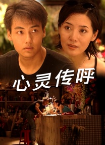 亚欧性视频